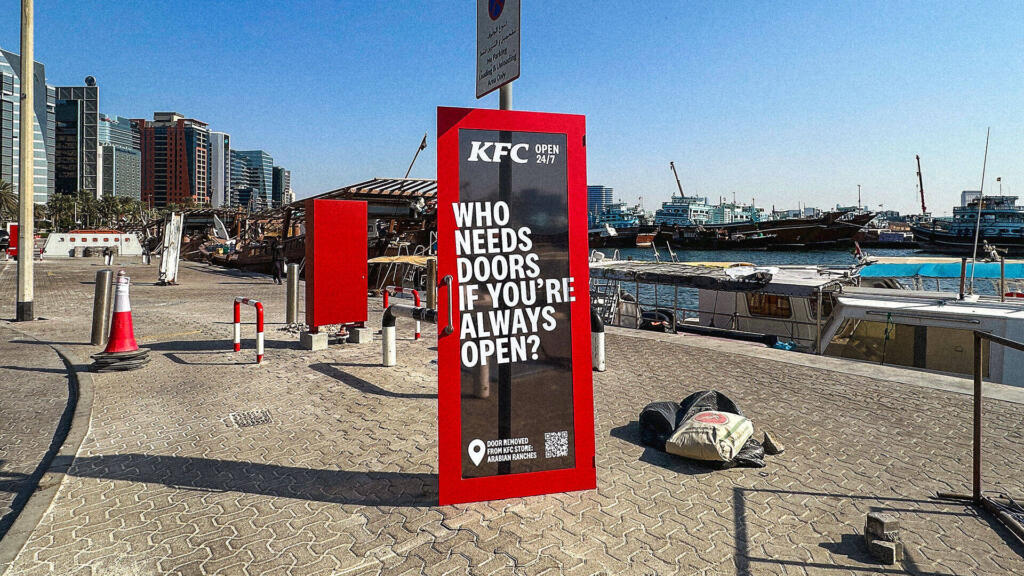 KFC outdoor ad