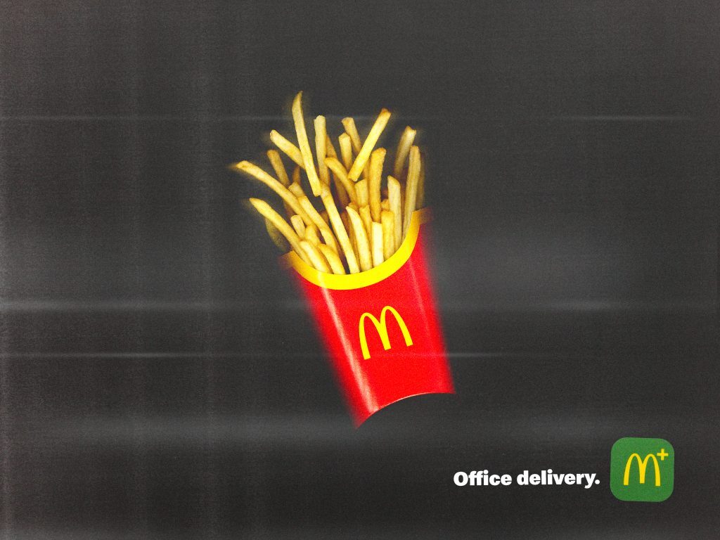 Mcdonalds photocopier ad