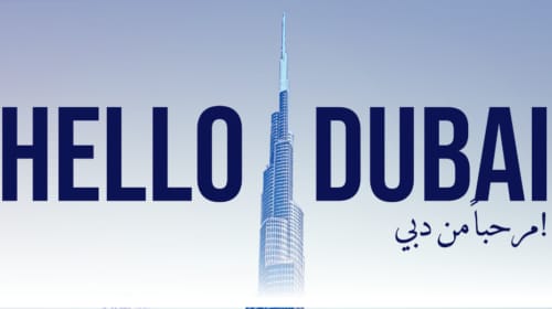 TEAM LEWIS wächst weiter und eröffnet neuen Standort in Dubai