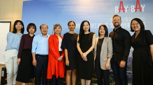 Bay to Bay | An Innovation Accelerator-Highlights from Shenzhen’s Bay to Bay