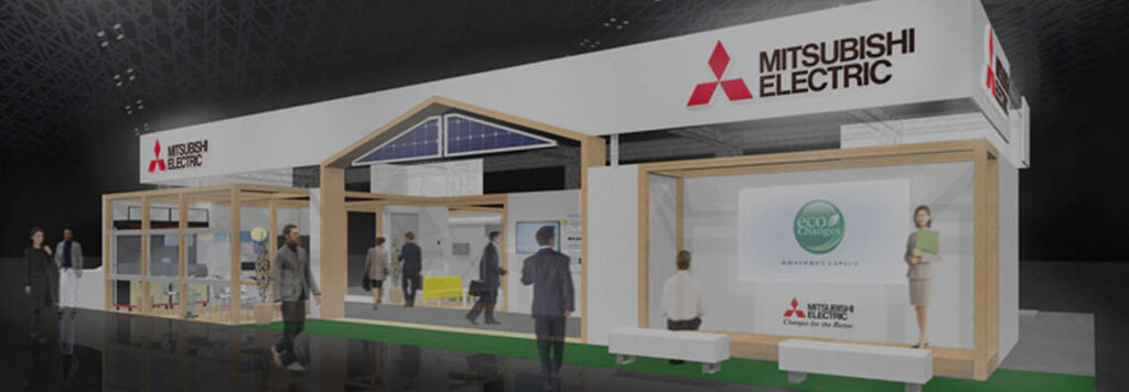 campaña de comunicación de Mitsubishi Electric