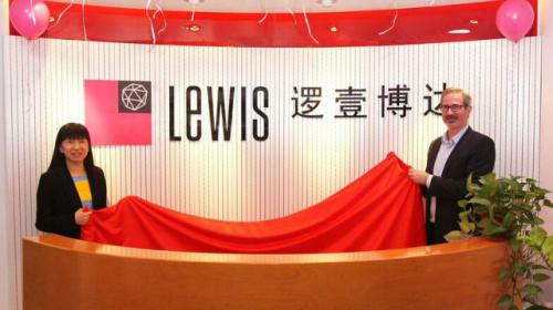 EBA Communications diventa LEWIS
