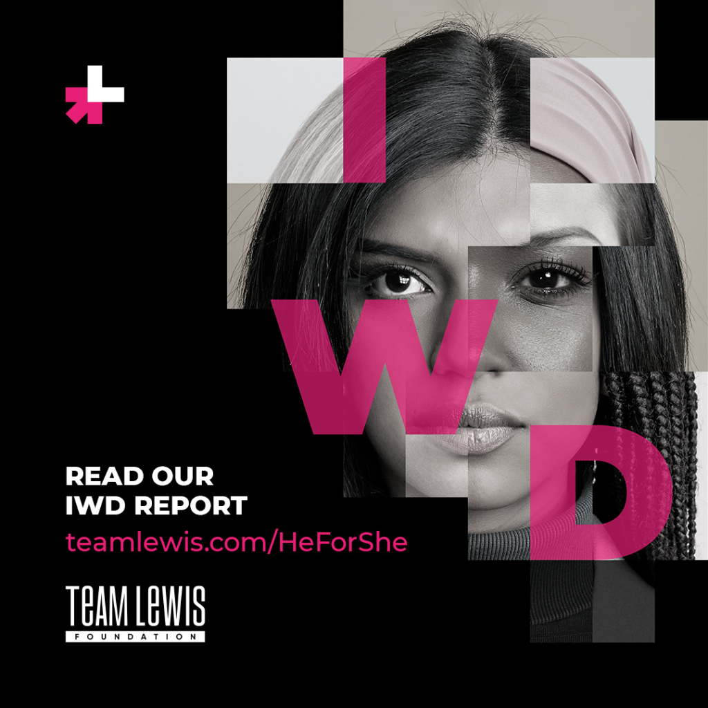 HeForShe