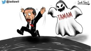 ghost cartoon