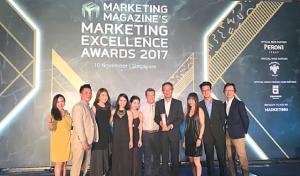 marketing excellence awards