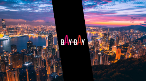 WHY YOU NEED TO KNOW ABOUT CHINA’S GREATER BAY AREA