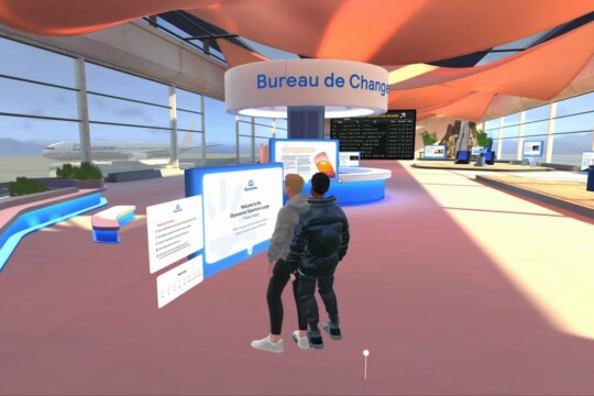 Skyscanner Departure Lounge Skyscanner Departure Lounge