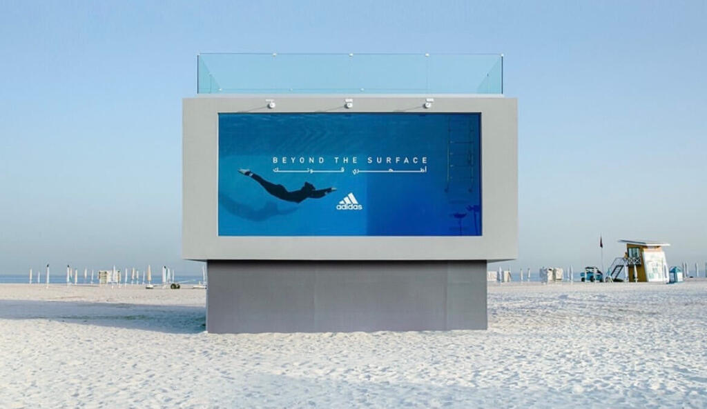 adidas liquid bilboard campaign