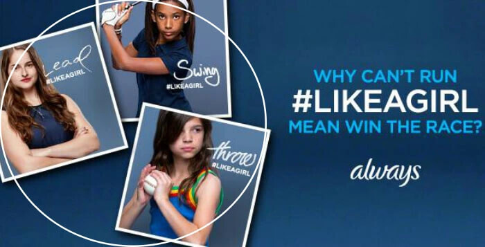 award winning always campaign 